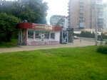 Myasnoy magazin Bezlyudovsky myasokombinat (вулиця Героїв Праці, 48), butcher shop
