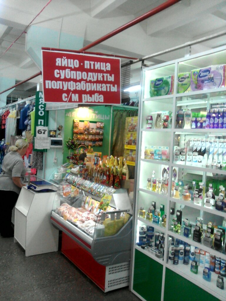 Магазин 5 В Барнауле
