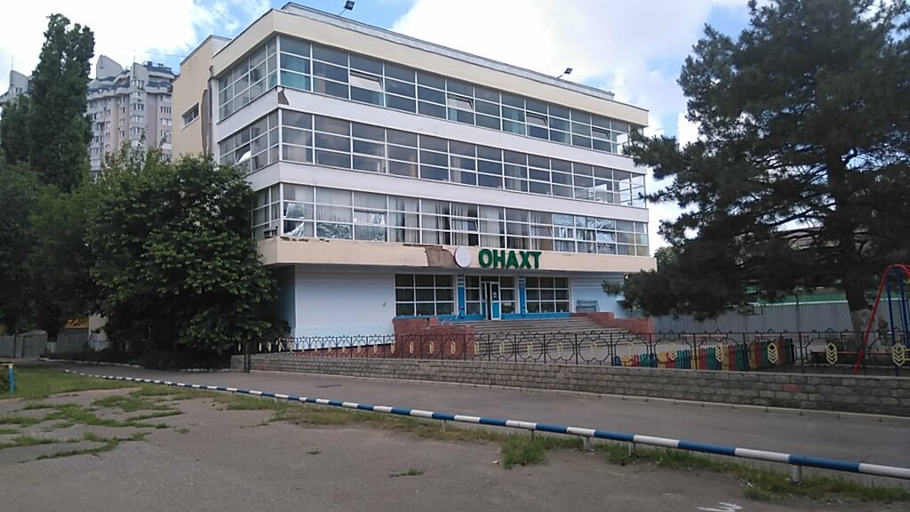 مركز رياضي Sportivno-ozdorovitelny kompleks ONAPT ، أوديسا، صورة