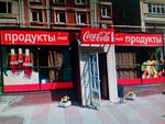 Продукты 24 часа (Puteyskaya Street, 23А), tienda de productos