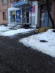 Dva pingvina (Плехановская улица, 90А), tienda de repuestos y artículos para automóviles