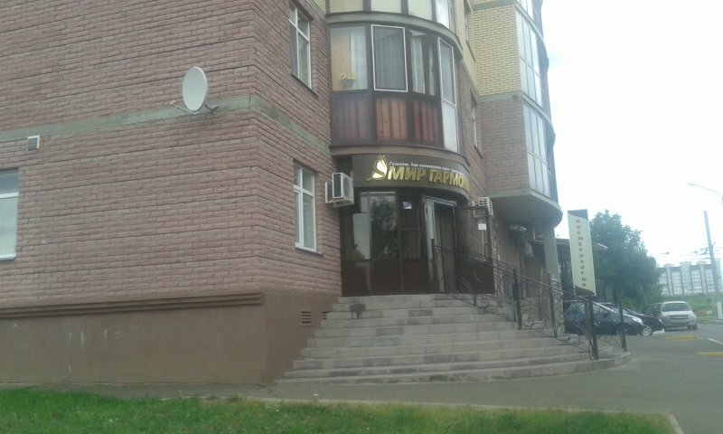 Химиков 86 в нижнекамске карта