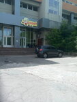 Буфет (Соборний район, Космічна вулиця, 19), fast food