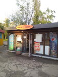 Kiyevkhleb (Bratyslavska Street, 14Б) ، مخبز