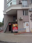 Produkty (Lesia Kurbasa Avenue, 7Б) ، محل بقالة