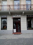 Art-cafe Jam (Театральна вулиця, 24) ، مقهى