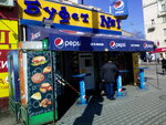 Fastfood Budda Pizza (prospekt Metalurhiv, 18) ، محل صنع البيتزا