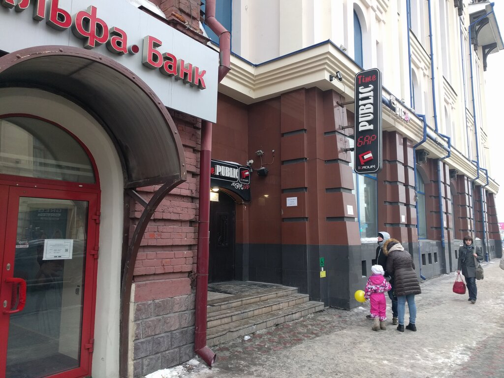 банкомат — ВТБ — Томск, фото №2