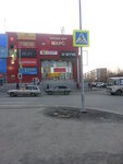 Magazin odezhdy M Seson (Kosmonavtov Avenue, 13) ، متجر ملابس