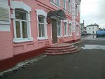 Государственное автономное образовательное учреждение дополнительного образования детей Центр эстетического воспитания детей Родники Брянской области (ulitsa Ulyanova, 18) ، التعليم الإضافي