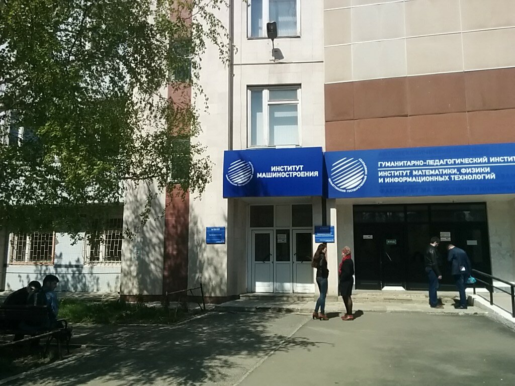 Корпуса тгу тольятти карта