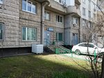 Zhilishchnik rayona Mitino (Mitinskaya Street, 49), municipal housing authority