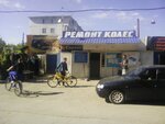 Kolesnica (Inzhenernaya ulitsa, 12А), montaje de neumáticos