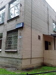 Uchastkovy punkt politsii (territoriya Detskoselskiy, Tsentralnaya Street, 6), police department