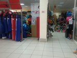 Олимп (Dinskaya stanitsa, Krasnaya Street, 71), sports store
