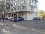Produkty (Avangardnaya Street, 23), tienda de productos