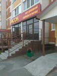 Fason (ulitsa 107-y Brigady, 6А), furniture store