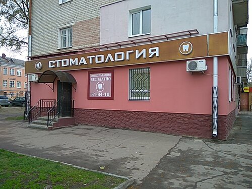 Все фото