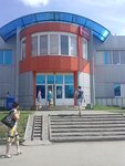 Tochka Prodazhi Pressy (Tatarstan Street, 22), newsagents