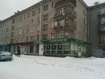 Remont obuvi (Lanskoe Highway, 65), shoes repair