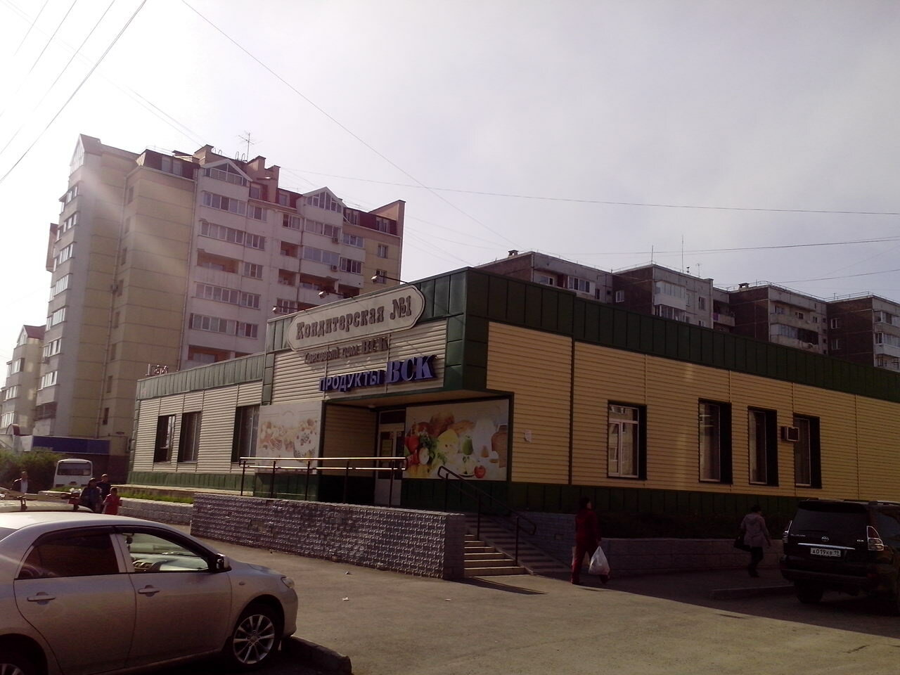 Магазин 4 4 Абакан