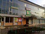 Фри Тайм (Verkhovnoi Rady Boulevard, 12), bar, pub