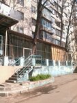 Klub boksa Prestizh (Vadyma Hetmana Street, 22Б), sports club
