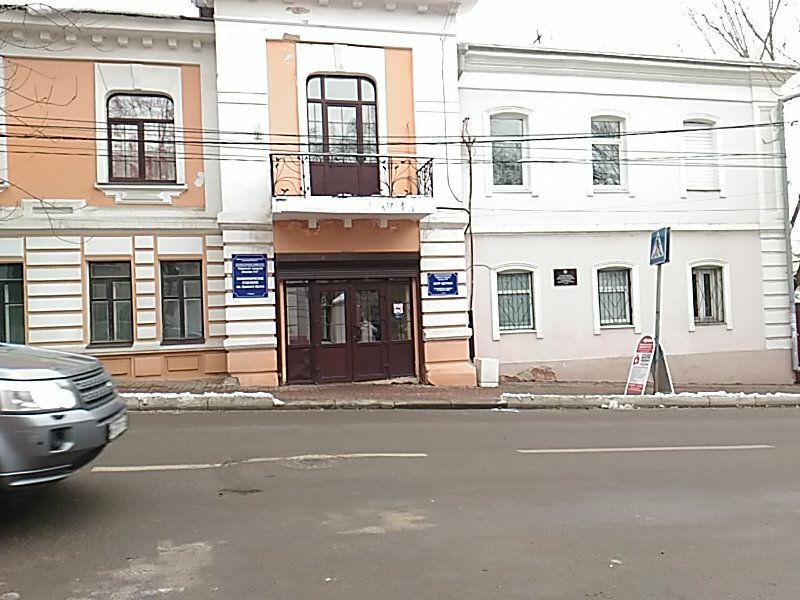 Больница красный крест калуга