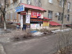 Zhenskaya odezhda Bonita (Mayakovskogo Street, 17), clothing store