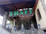 Shaft (Holdberhivska vulytsia, 13А), bar, pub