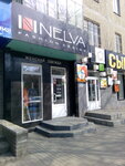 Obuv muzhskaya (Sovetskaya Street, 162) ، متجر أحذية