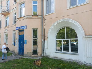 ВТБ, улица Бажова, 12 — Копейск