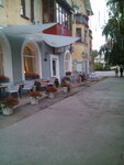 Vkusnaya Istoriya (Gidrostroyevskaya ulitsa, 21), cafetería
