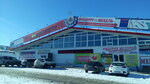 Светофор (просп. Кулакова, 52, Ставрополь), магазин продуктов в Ставрополе