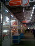 Konditerskaya (ulitsa Baturina, 28), confectionary
