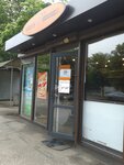 Київхліб (Heroiv Sevastopolia Street, 42), bakery