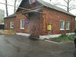 Ryazanskaya rayvetstantsiya (Planned residential area Moskovskiy, Kolomenskaya Street, 29А) ، المشاريع الزراعية