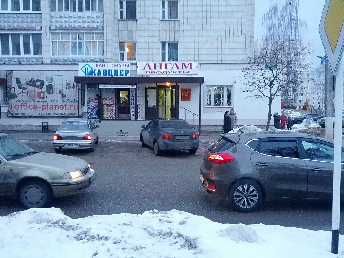 Лор ул гагарина 13 фото