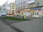 Goryachy khleb (Pochtovaya ulitsa, 108) ، مخبز