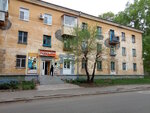 Garderobchik (Kulturnaya Street, 6), clothing store