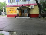 Kvartal (Kalinina Street, 76/2), grocery