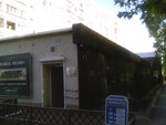 Yuvelirny magazin Graal (prospekt Myru, 19), tienda de joyería
