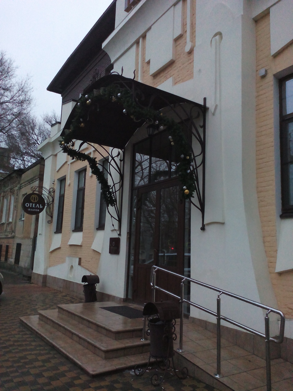 Фото Платов