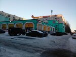 Tovary dlya zdorovya (Lenskaya Street, 18), orthopedic shop