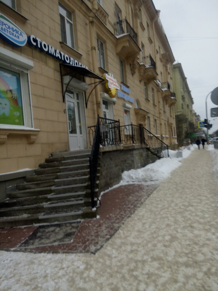 Солярис лаб санкт петербург