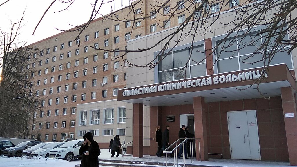 Hospital Рязанская областная клиническая больница, приемный покой, Ryazan, photo