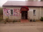 Хуторок (Molodogvardeyskaya Street, 14), grocery