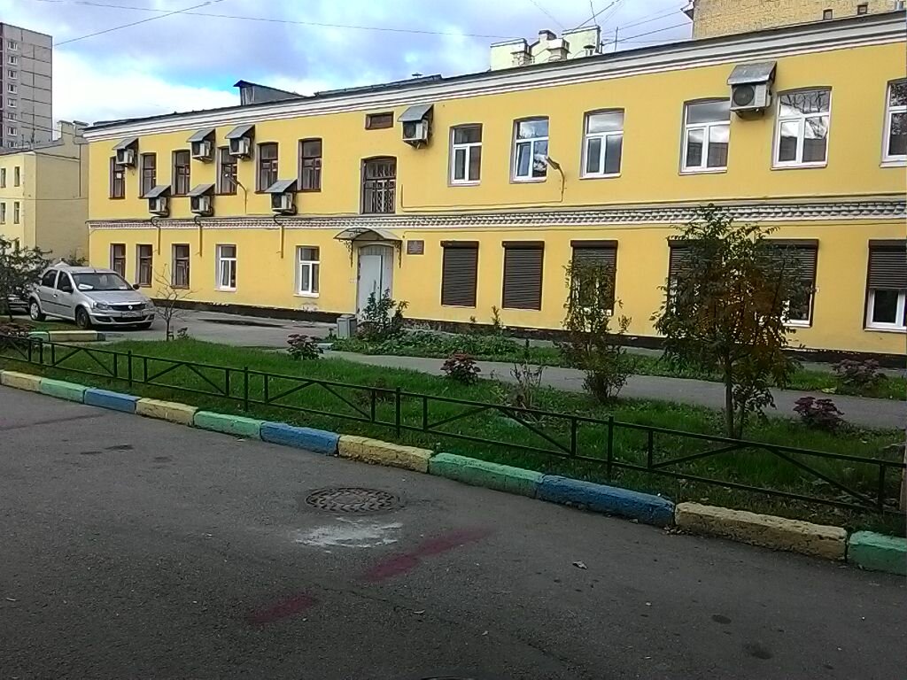 Мотор фрунзенского района