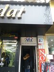 Akbana Design Studio (İstanbul, Uskudar, Bulgurlu Cad., 132) ، وكالة إعلانات