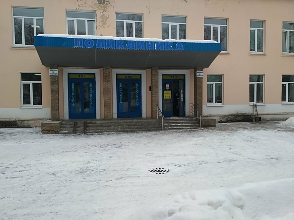 Яндекс газель нижний новгород